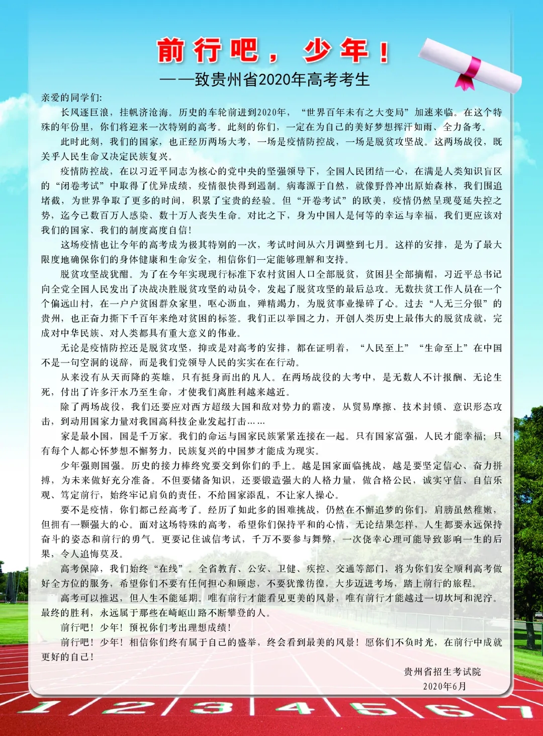640.webp.jpg