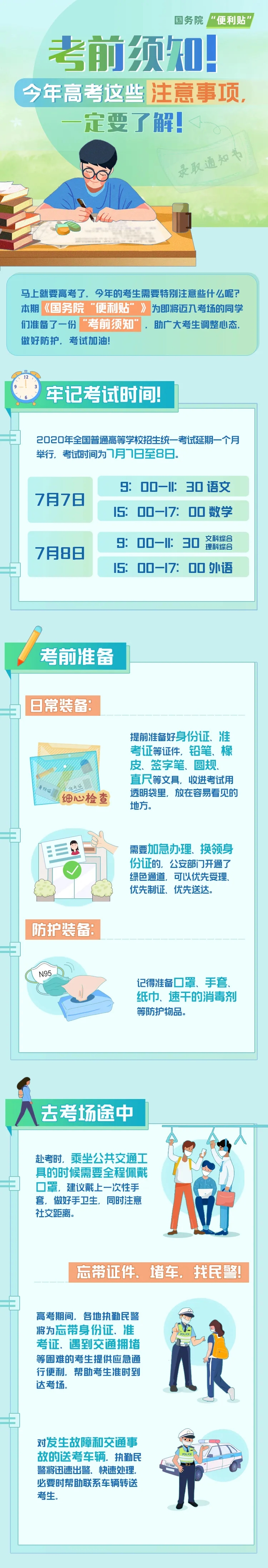 640.webp (1)(1).jpg
